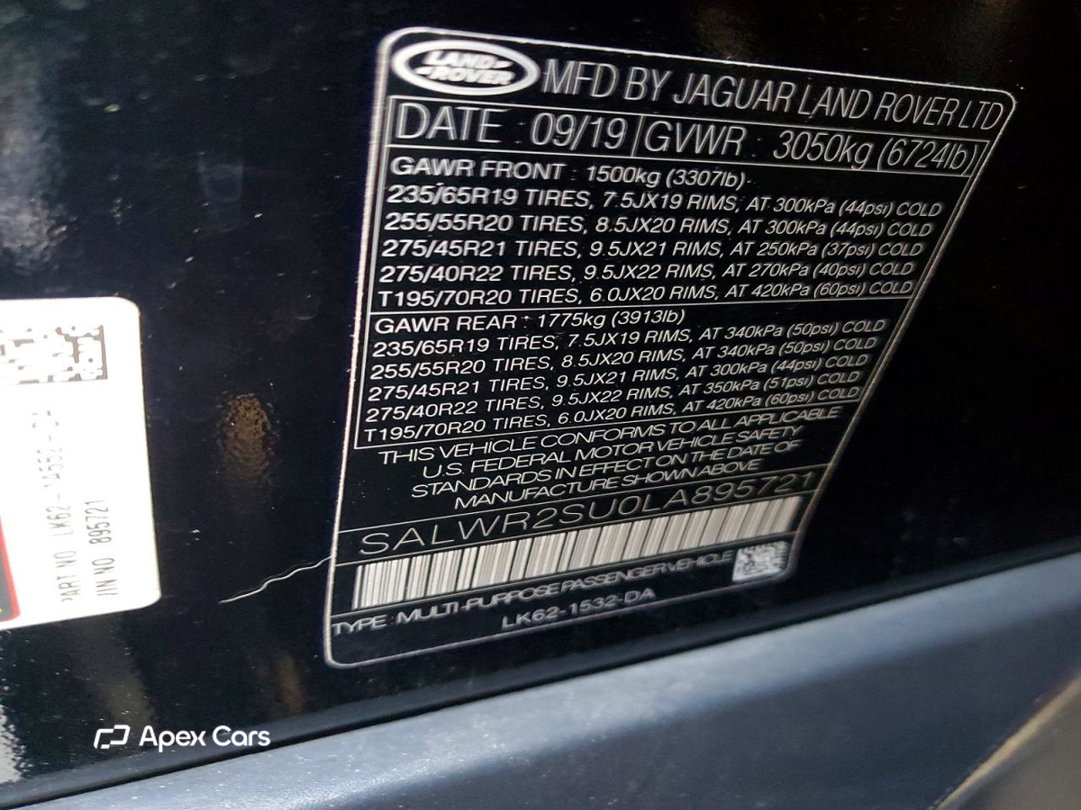 Land Rover Range Rover 2020