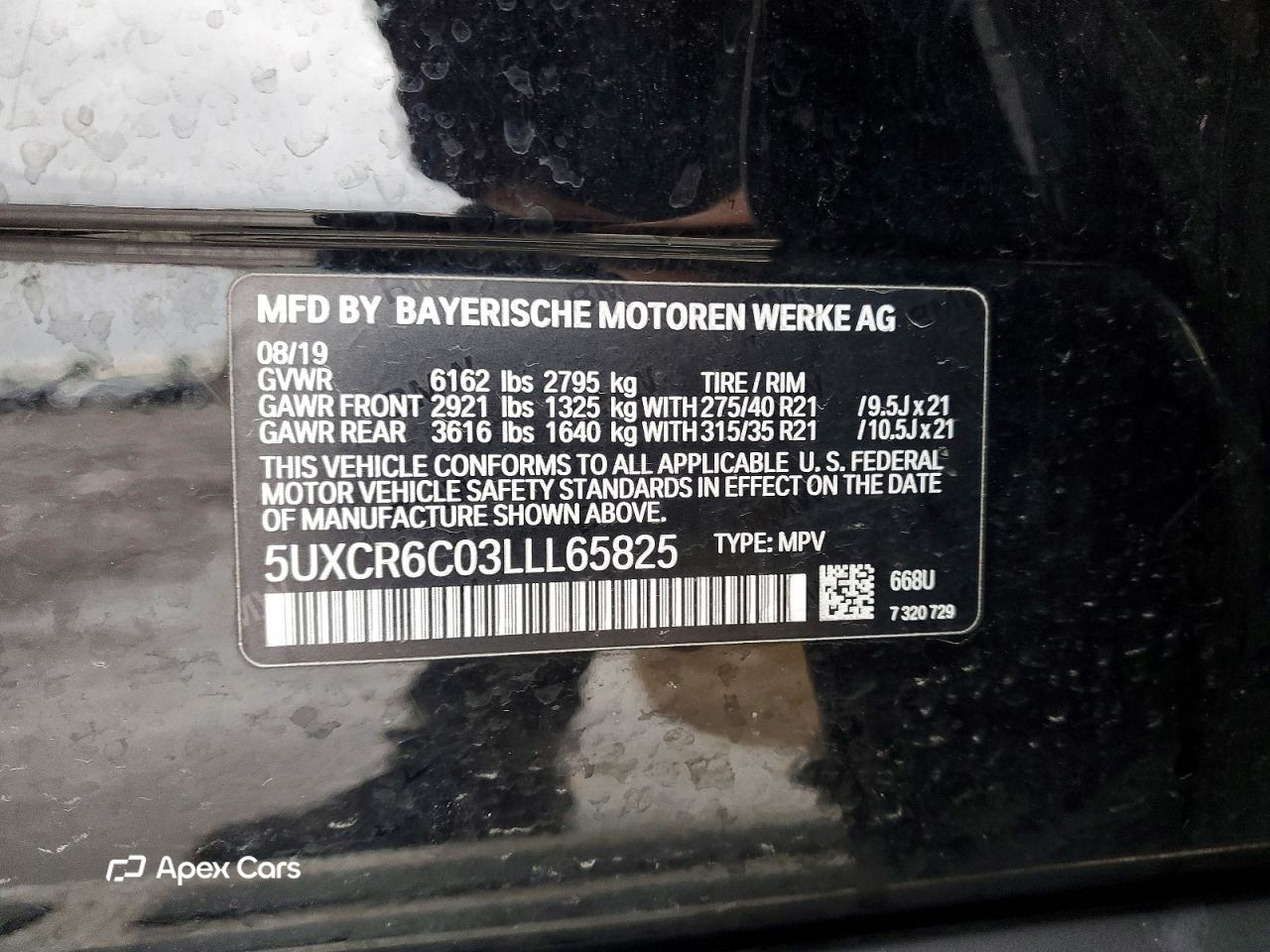 BMW X5 2020
