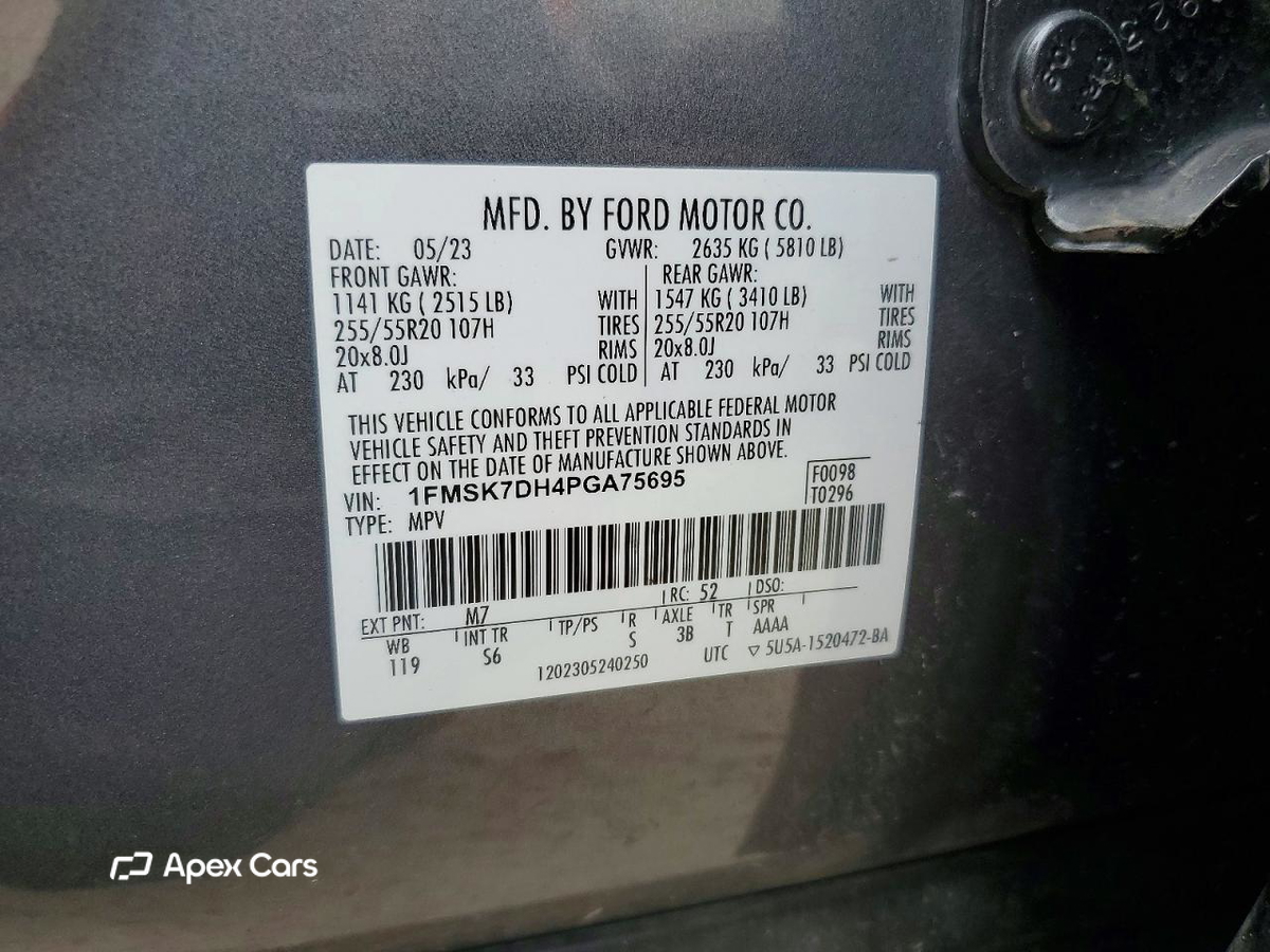 Ford Explorer 2023
