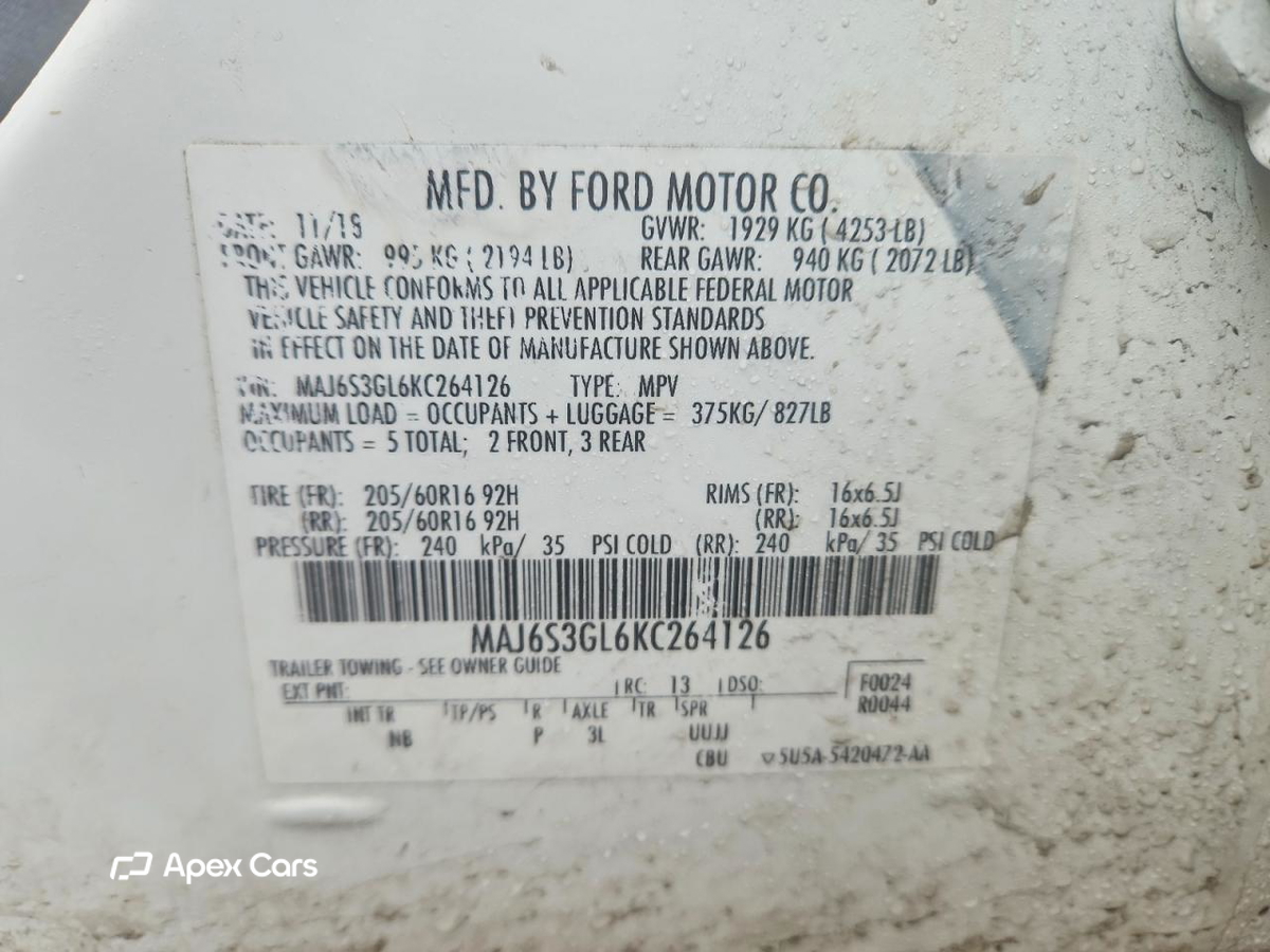 Ford EcoSport 2019