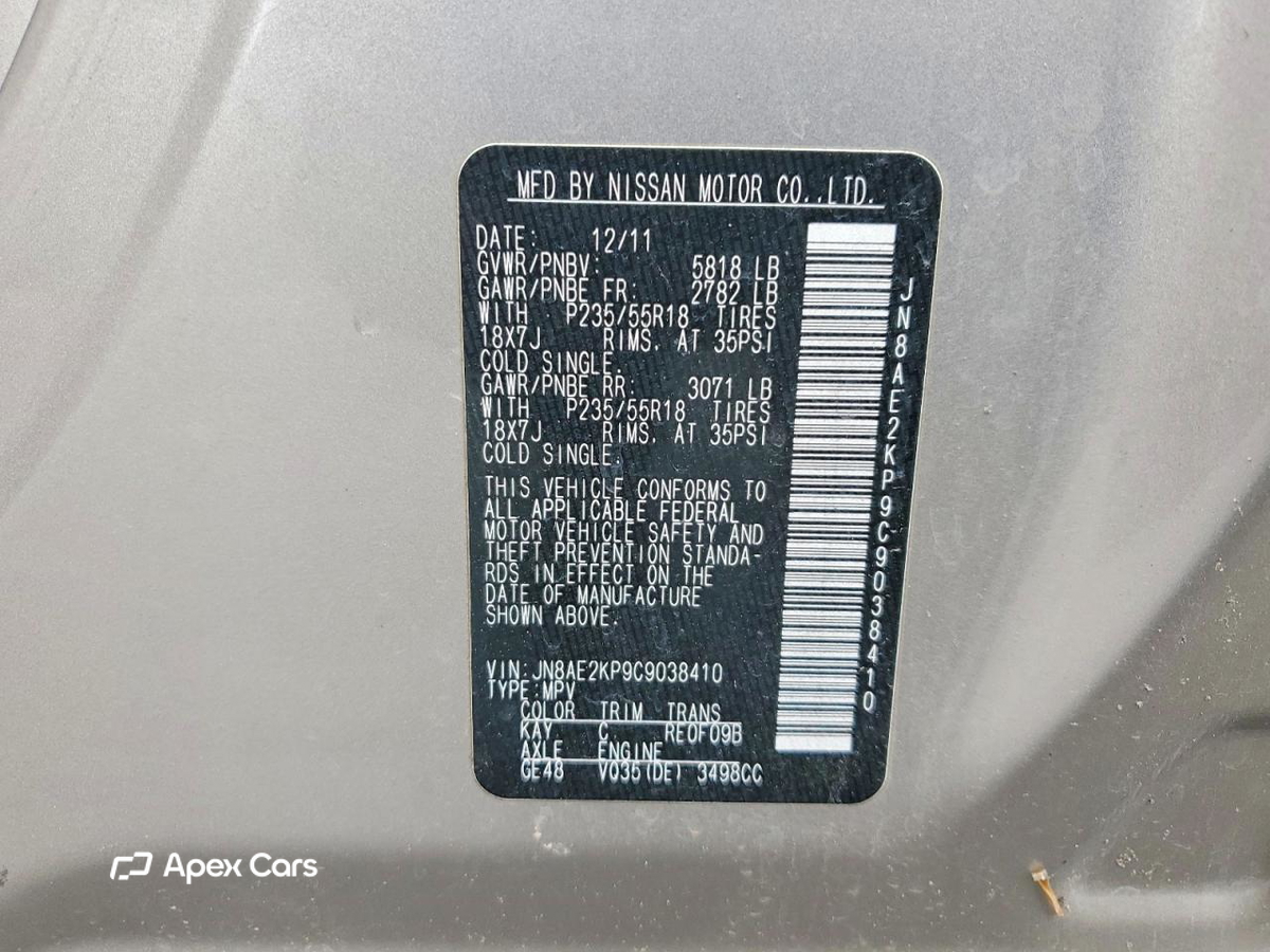 Nissan Quest 2012