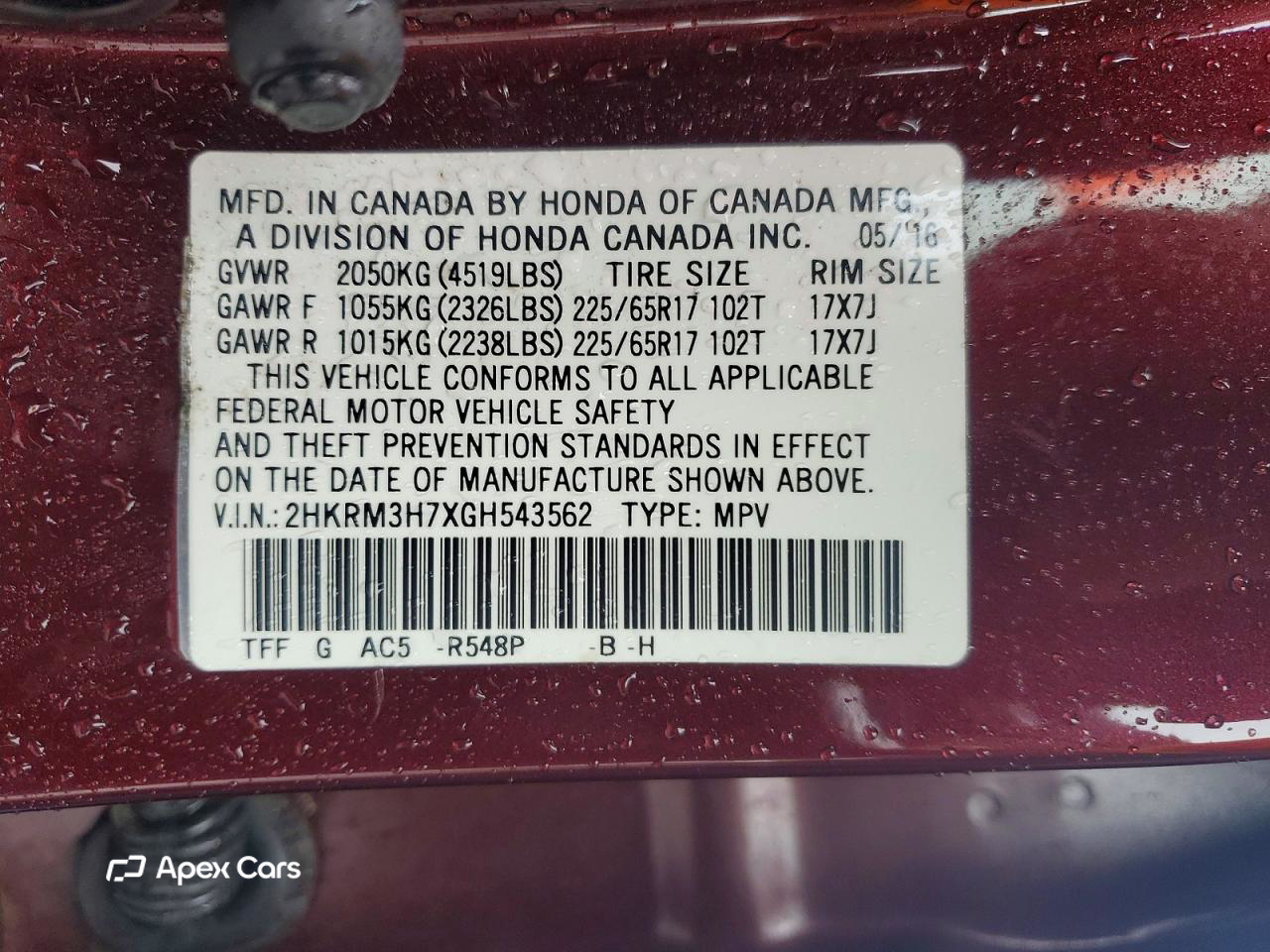 Honda CR-V 2016