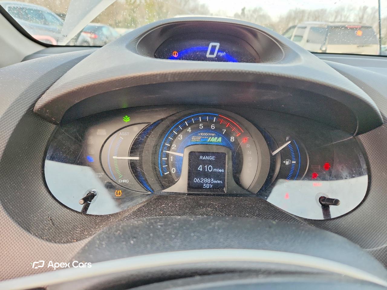 Honda Insight 2014