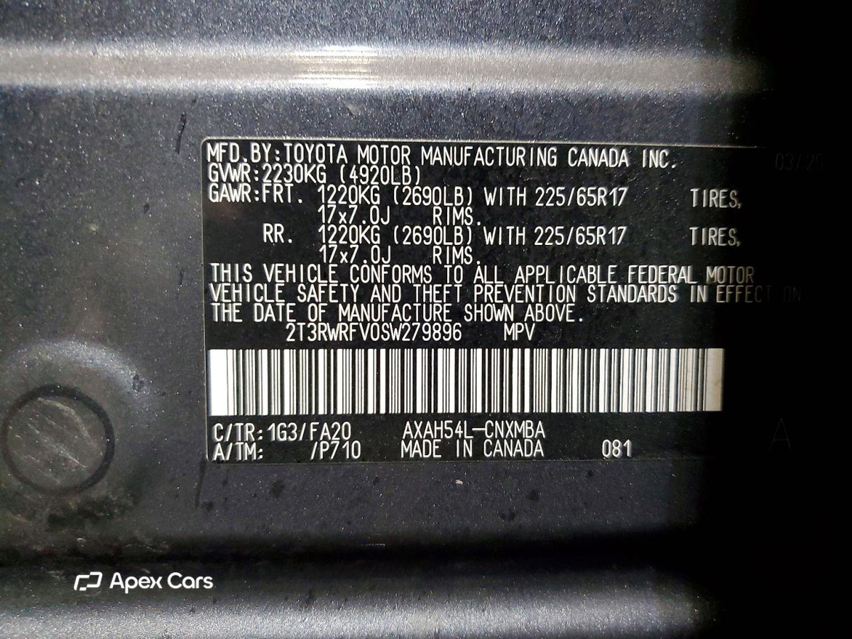 Toyota RAV 4 2025