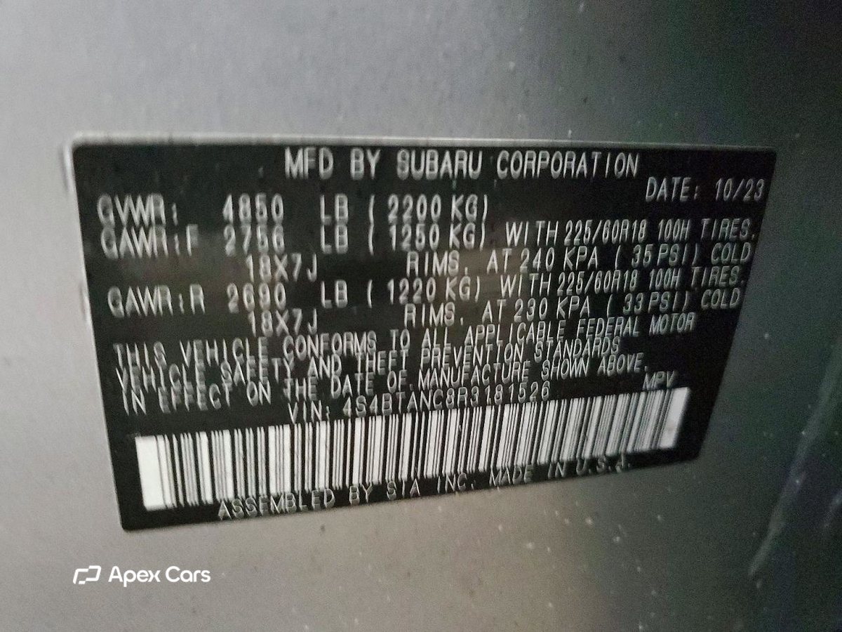 Subaru Outback 2024