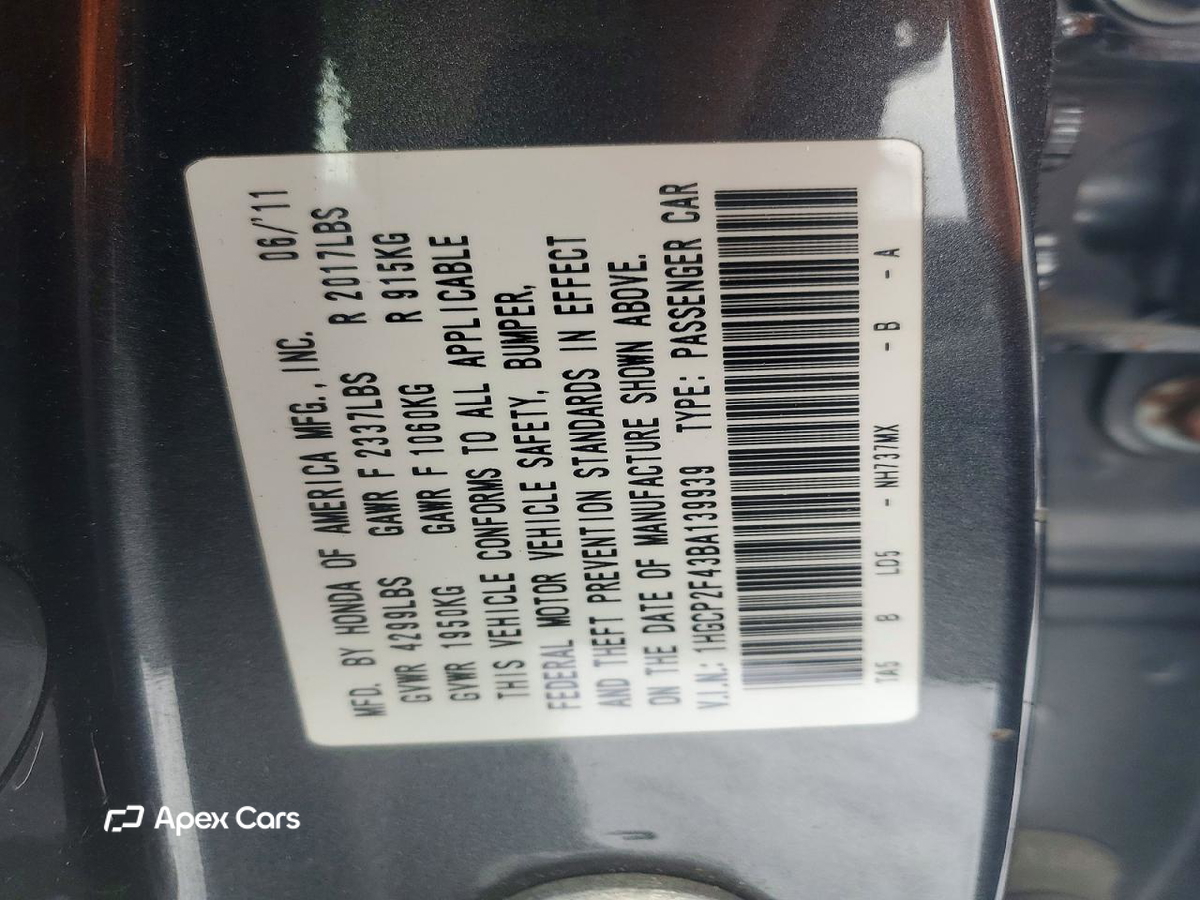 Honda Accord 2011