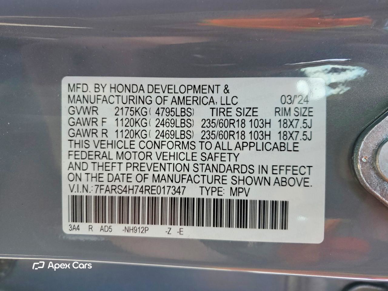Honda CR-V 2024