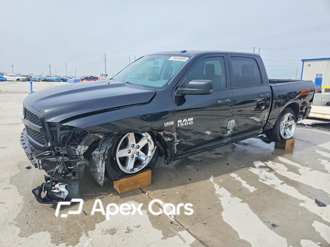 RAM 1500 2017 - Image 1 of 14