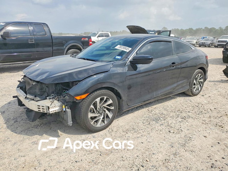 Honda Civic 2016 - Image 1 of 13