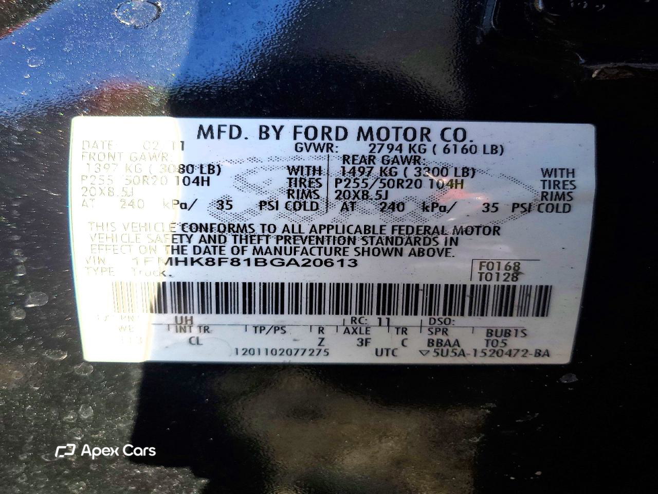 Ford Explorer 2011