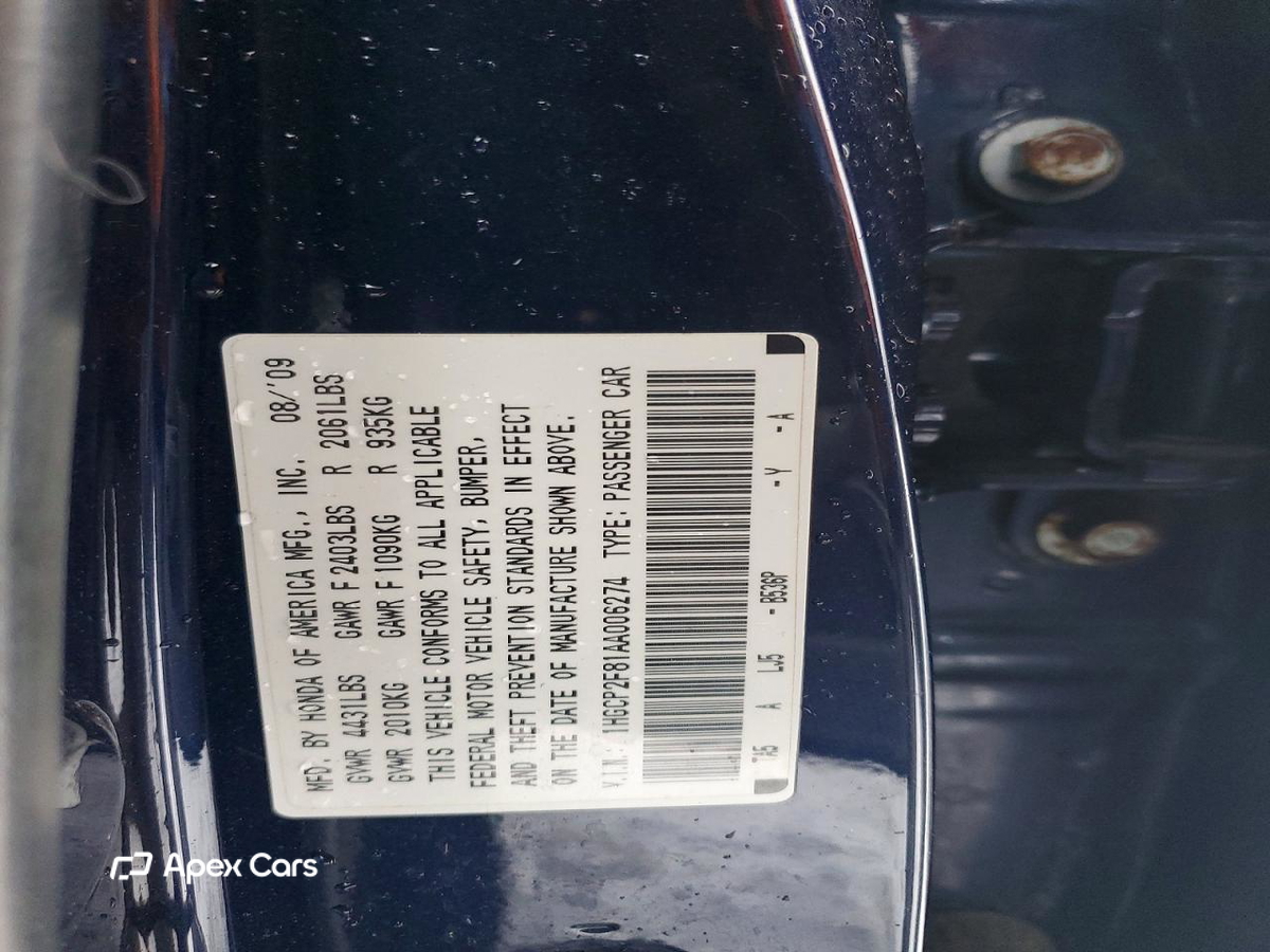 Honda Accord 2010
