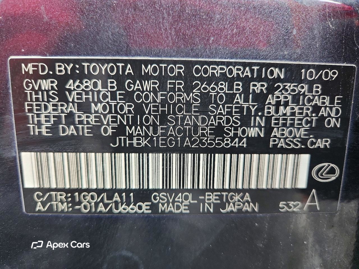 Lexus ES 2010