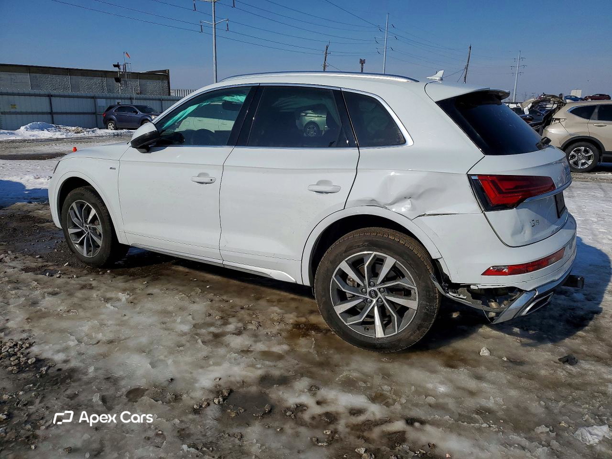 Audi Q5 2024