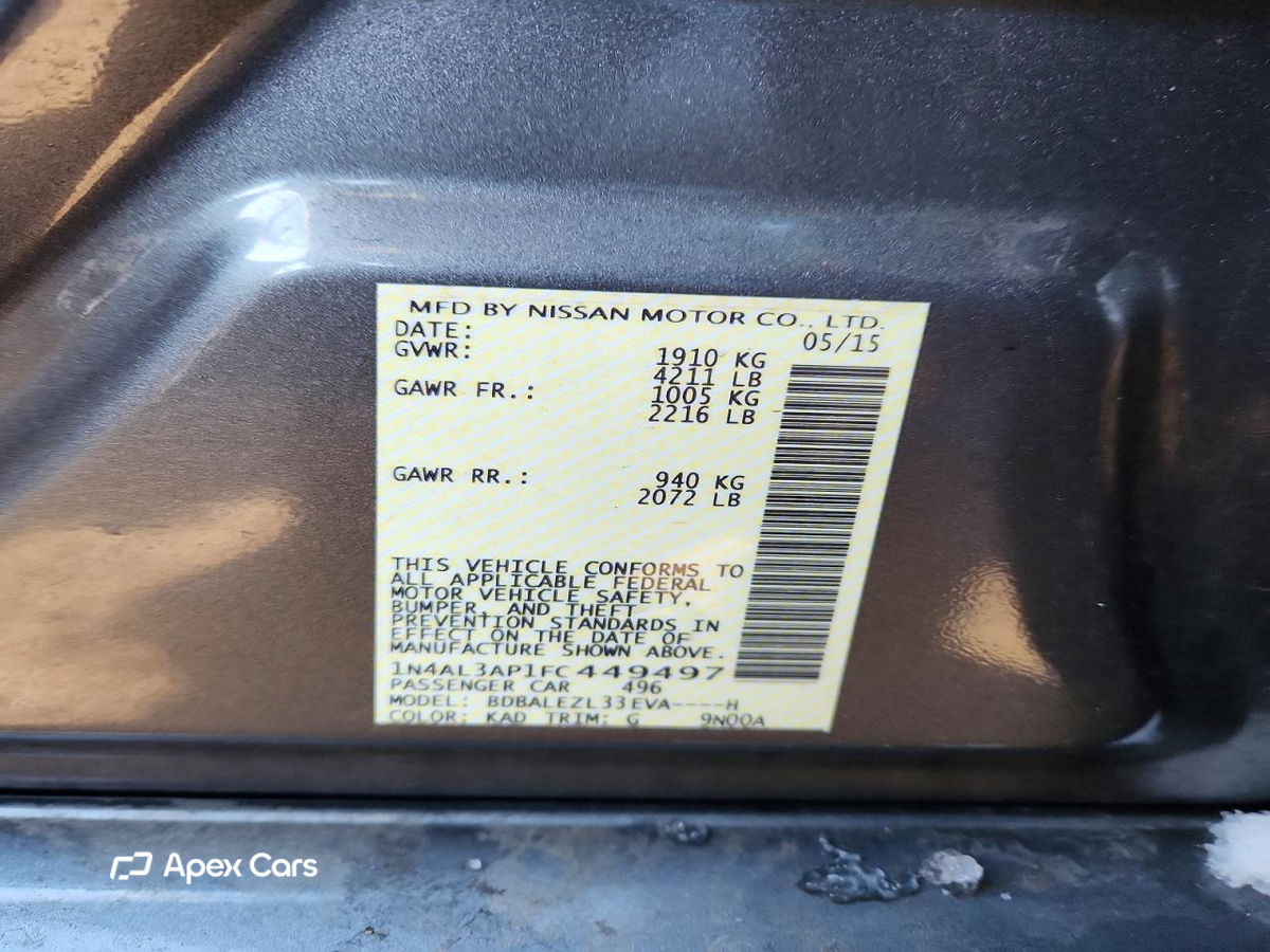 Nissan Altima 2015