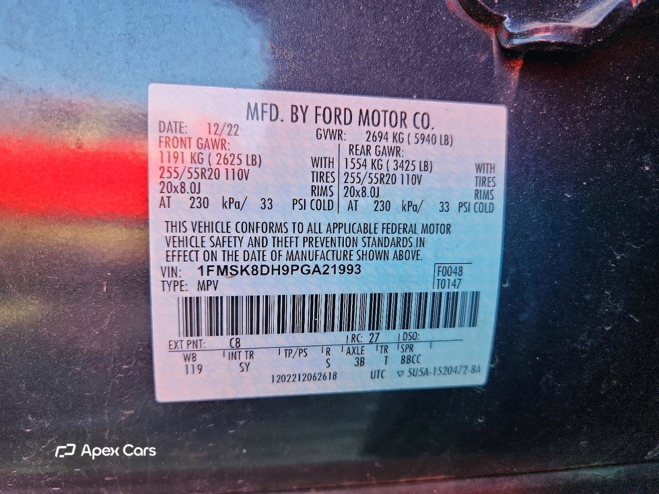 Ford Explorer 2023