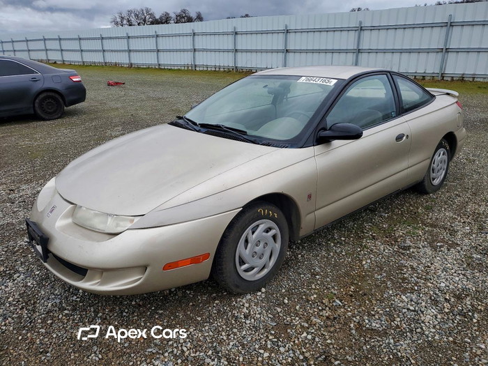 1997 Saturn SC - Image 1 of 5