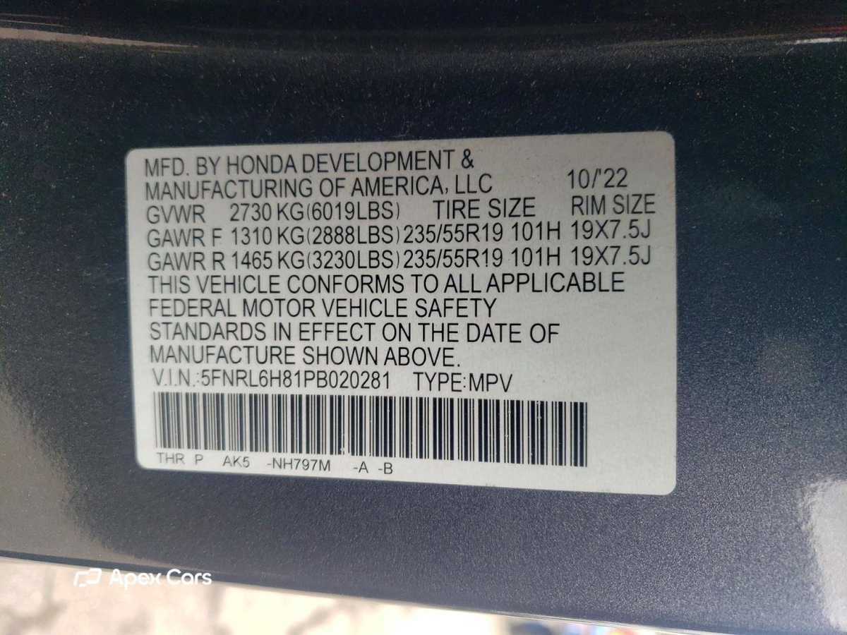 Honda Odyssey 2023