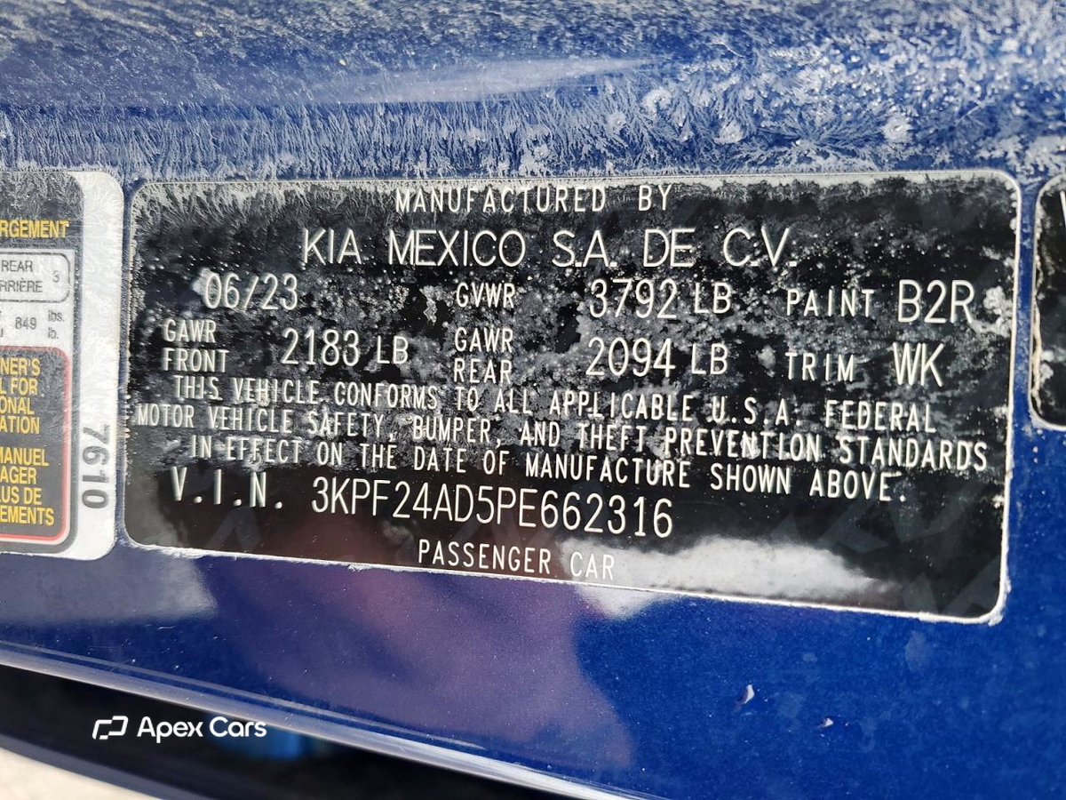 Kia Forte 2023