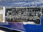 Kia Forte 2023