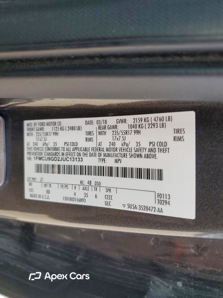 Ford Escape 2018