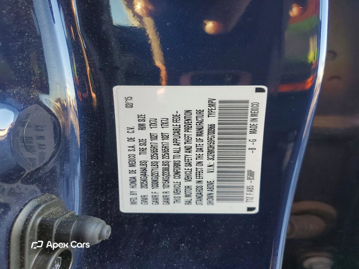 Honda CR-V 2015