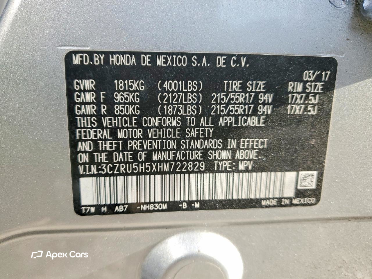 Honda HR-V 2017
