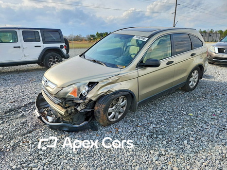 Honda CR-V 2008 - Image 1 of 13