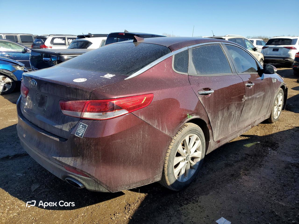 Kia Optima 2017