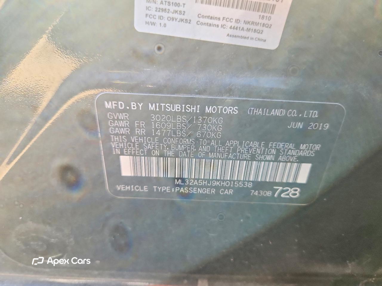 Mitsubishi Mirage 2019