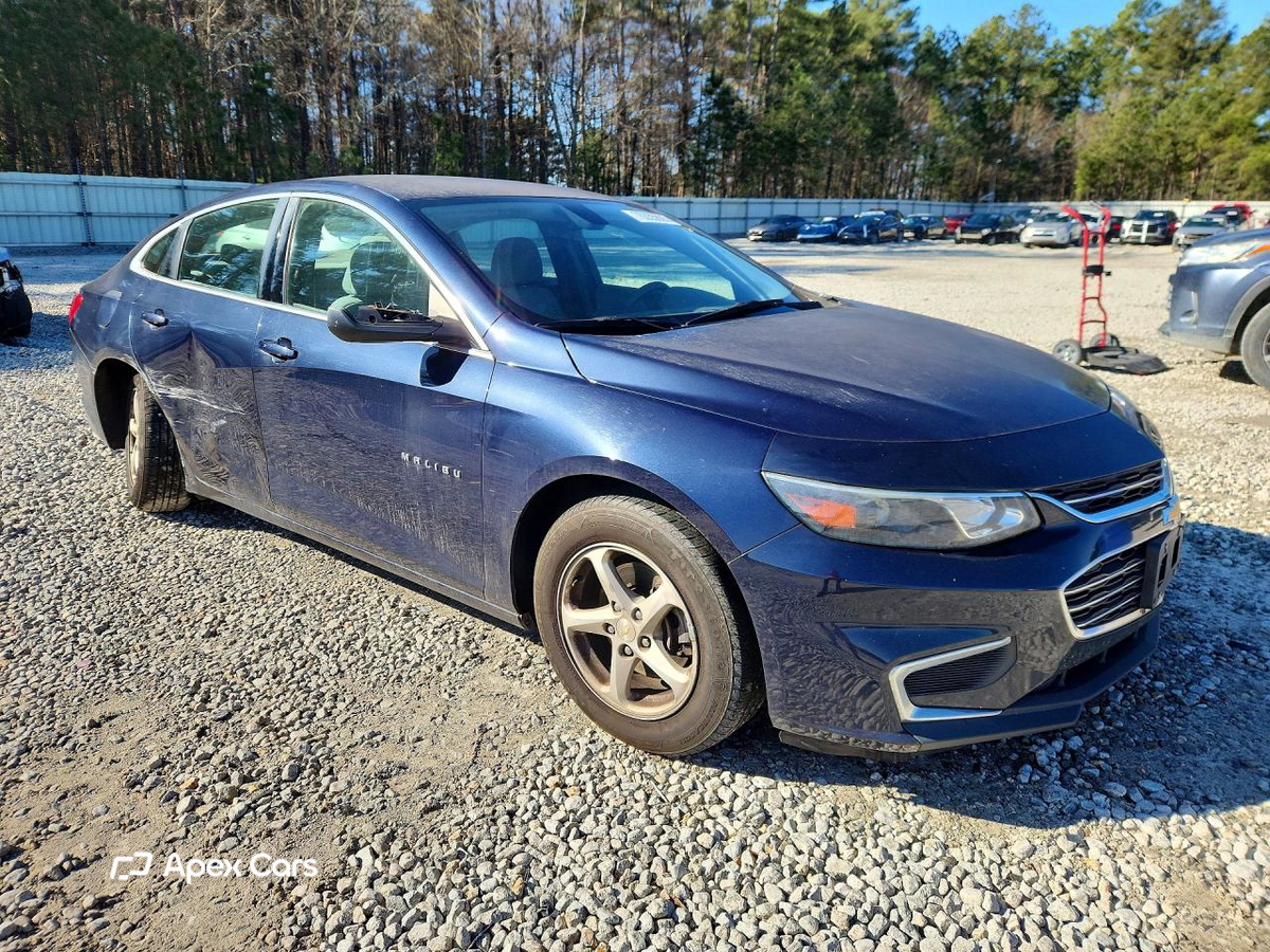 Chevrolet Malibu 2017