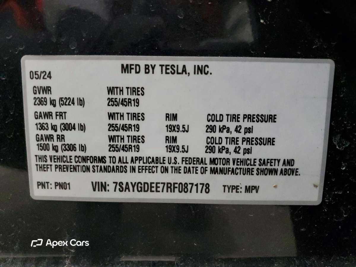 Tesla Model Y 2024