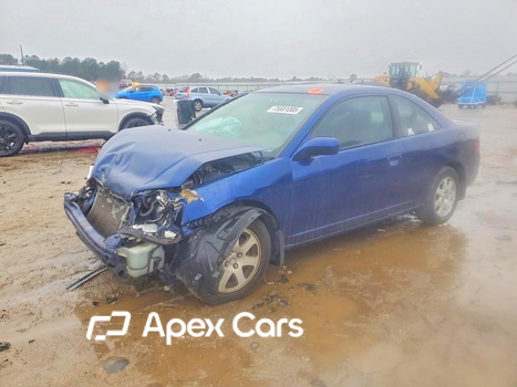 Honda Civic 2001 - Image 1 of 13