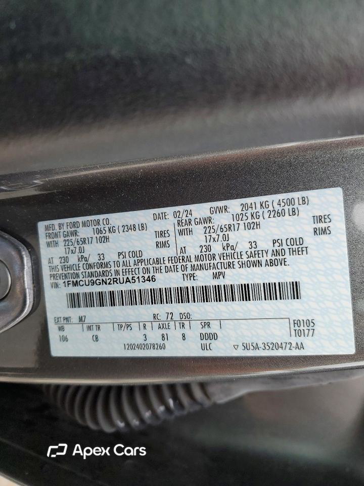 Ford Escape 2024