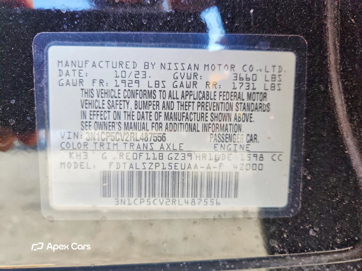 Nissan Kicks 2024