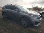 Honda CR-V 2021