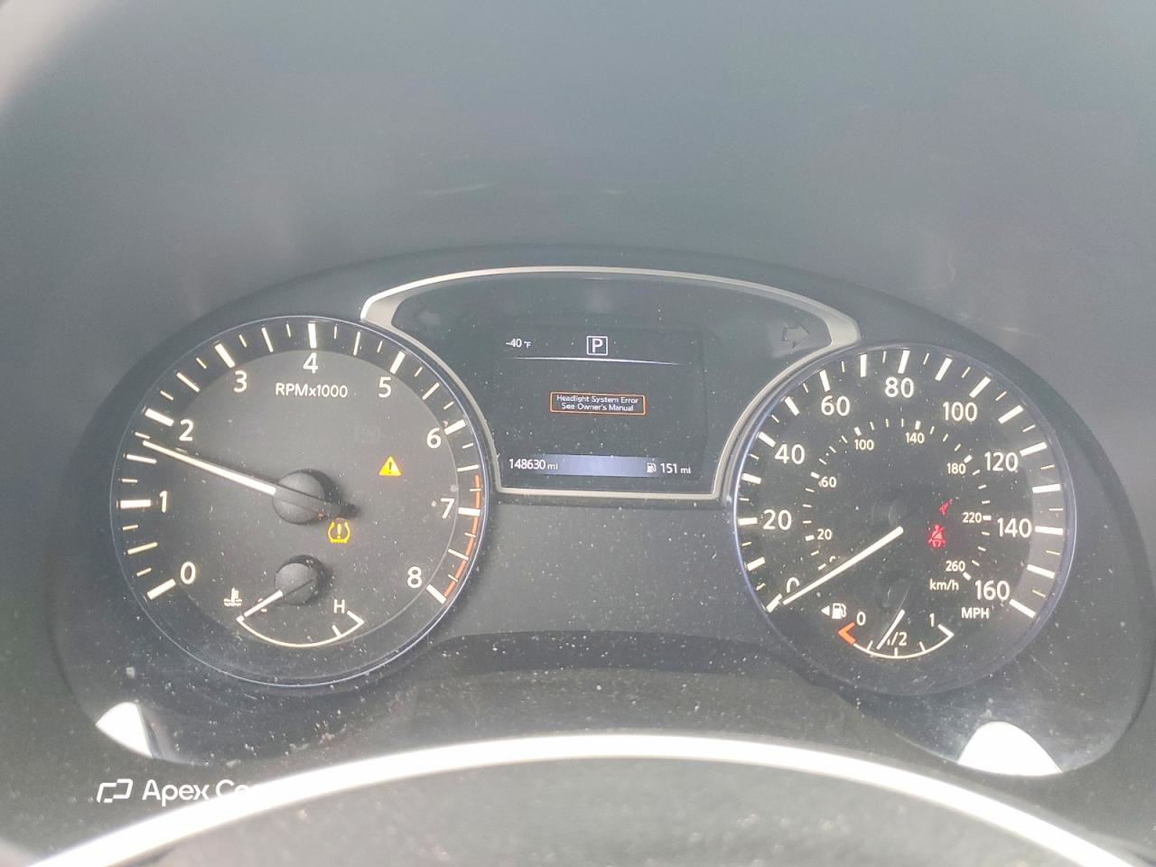 Nissan Altima 2017
