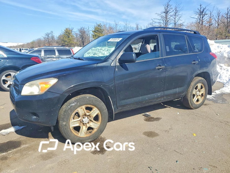 Toyota RAV 4 2007 - Image 1 of 13