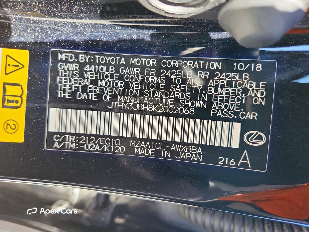 Lexus UX 2019