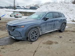 Mazda CX-50 2025