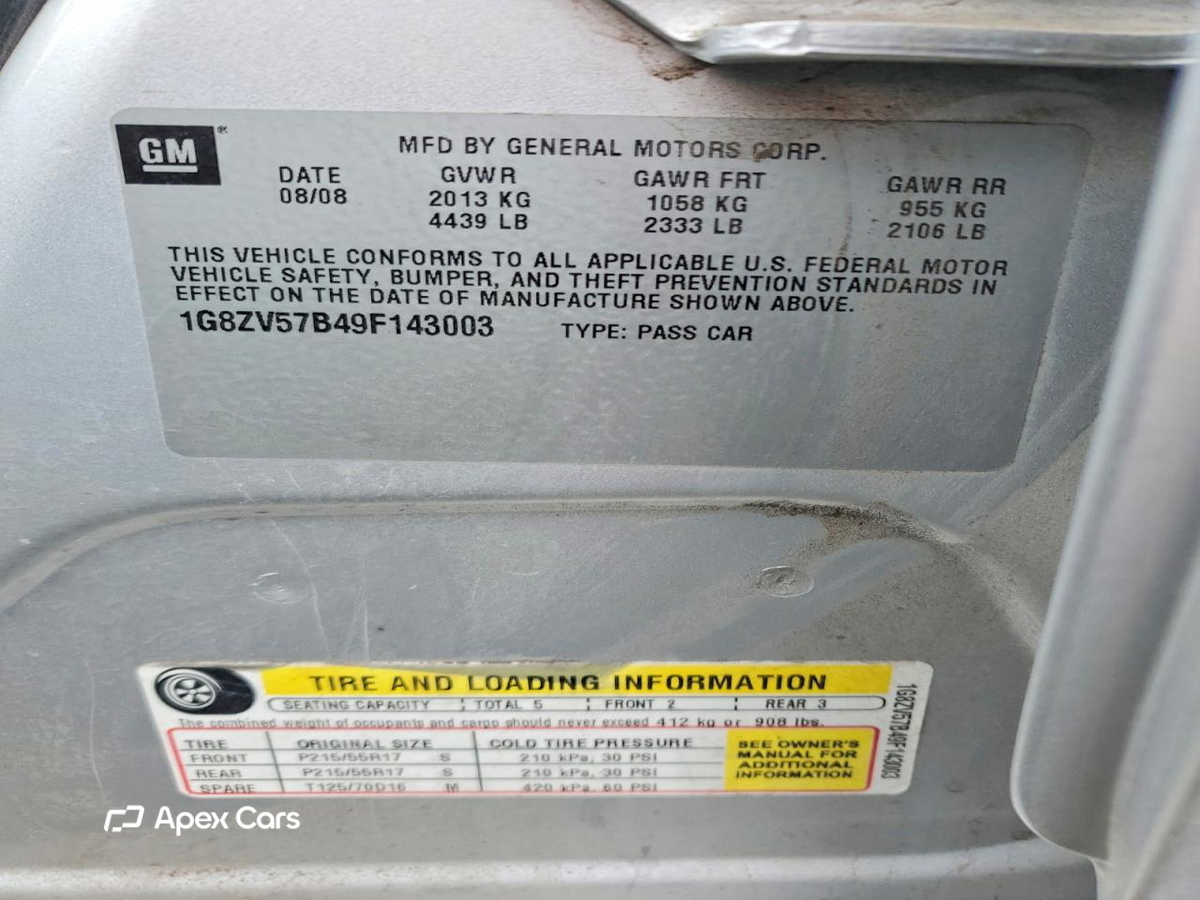 Saturn Aura 2009