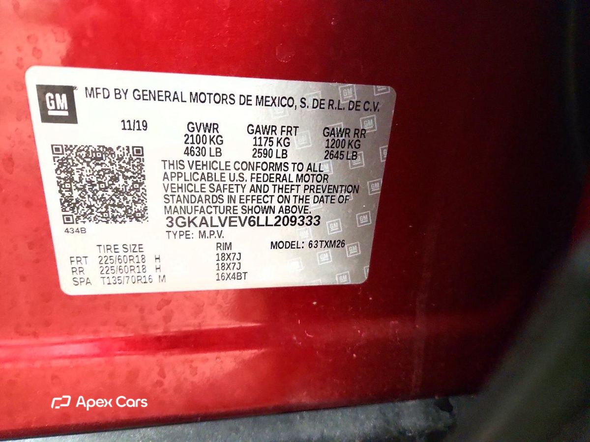 GMC Terrain 2020