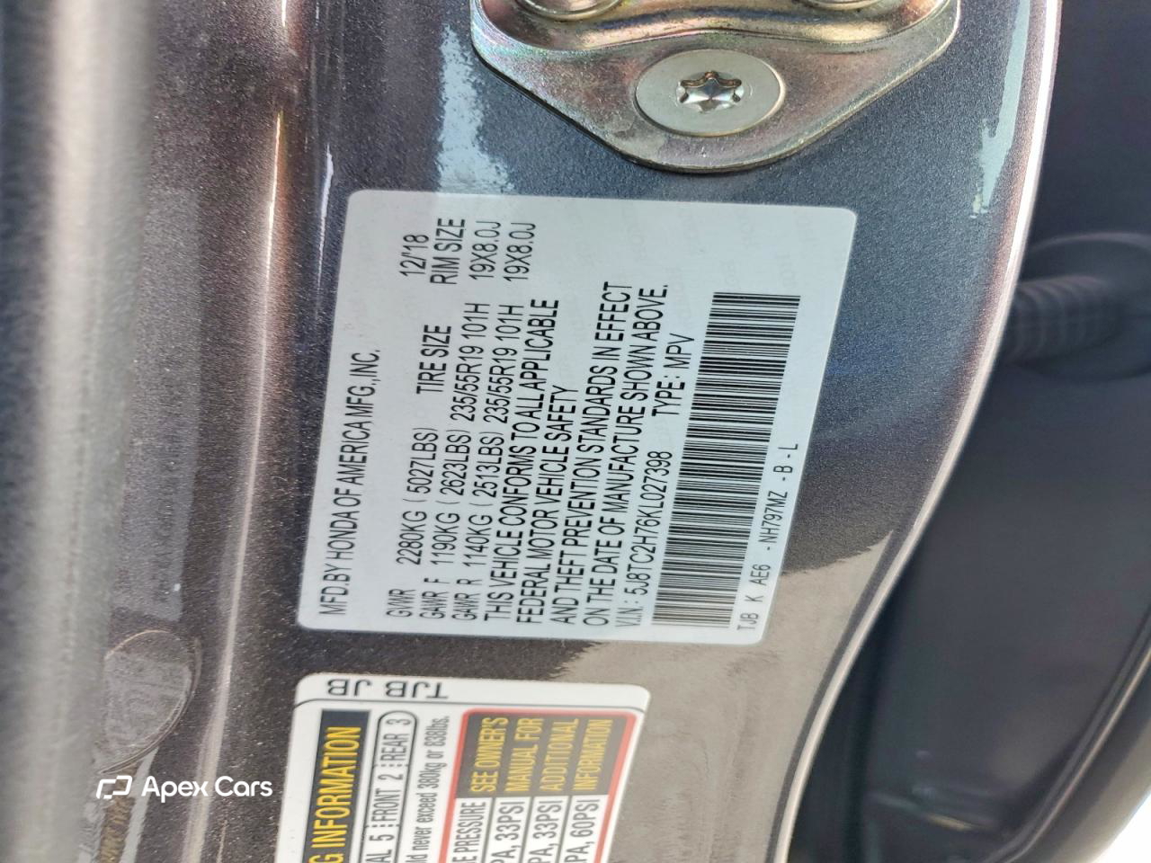 Acura RDX 2019