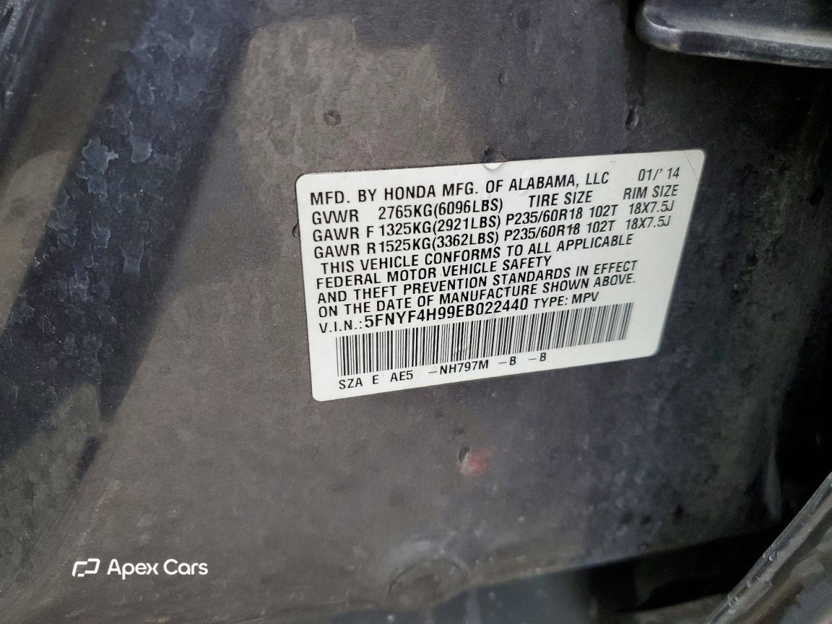 Honda Pilot 2014