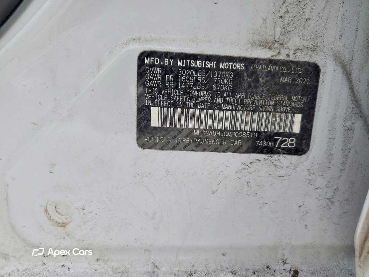 Mitsubishi Mirage 2021