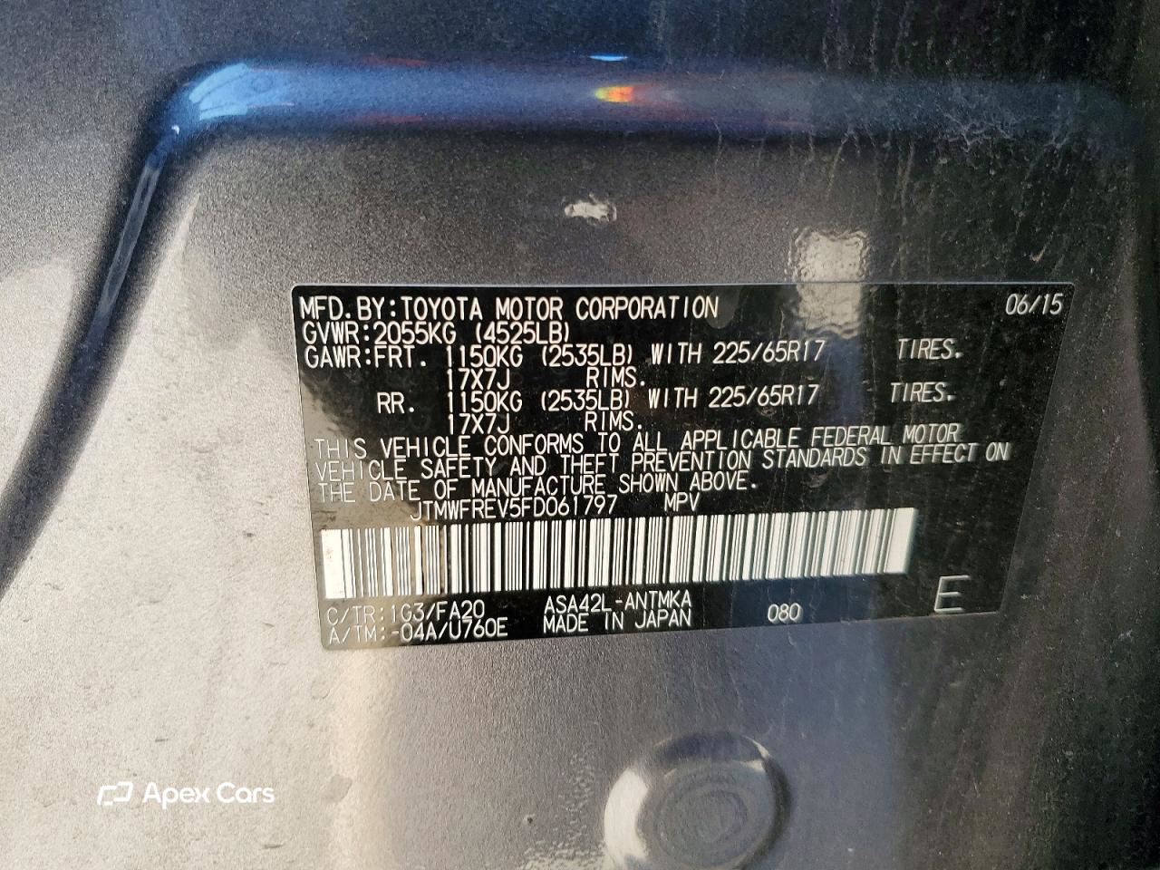 Toyota RAV 4 2015