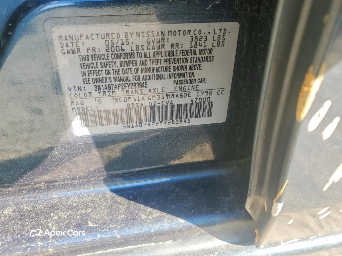 Nissan Sentra 2015