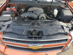 Chevrolet Avalanche 2007