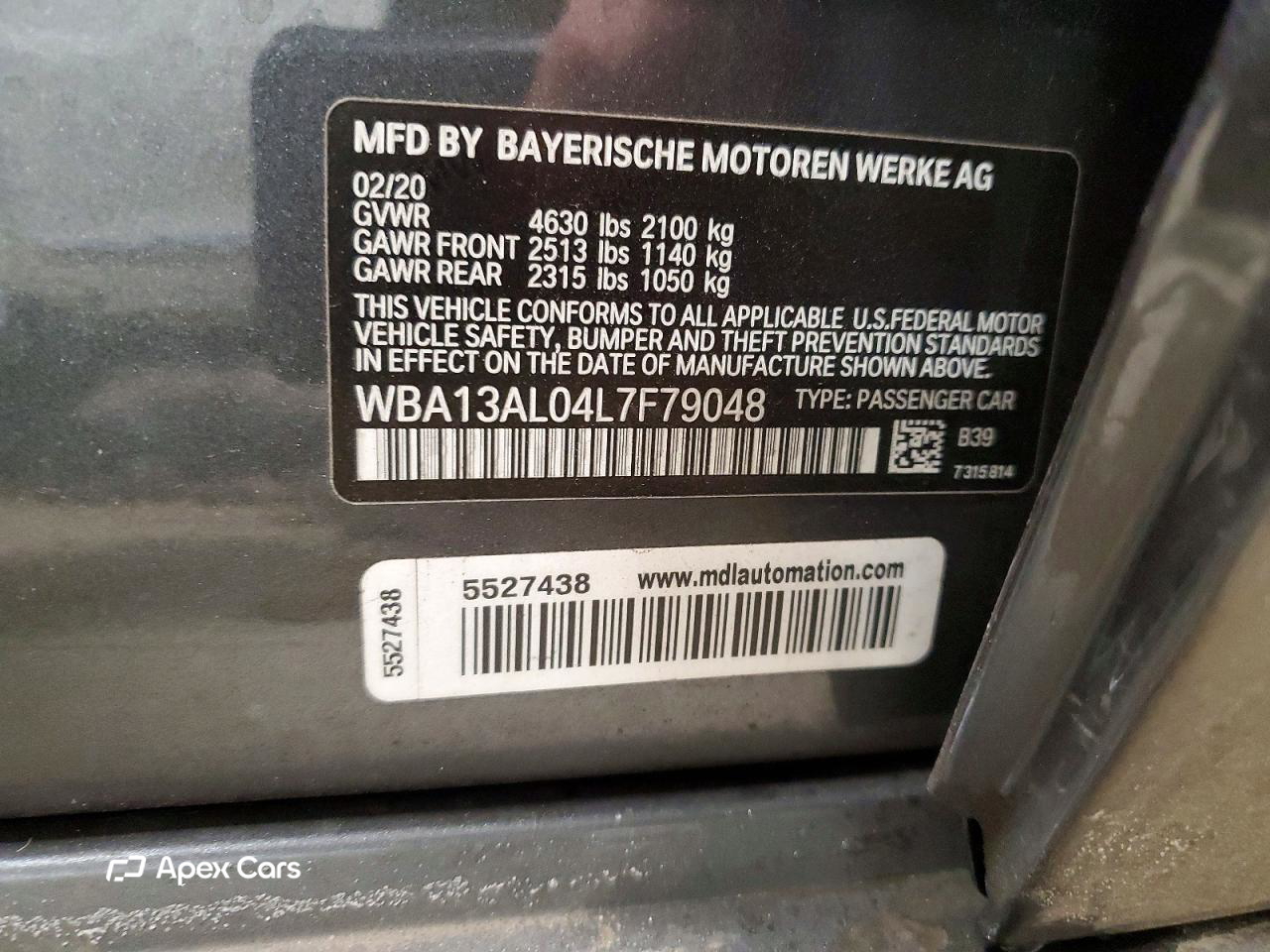 BMW M2 2020