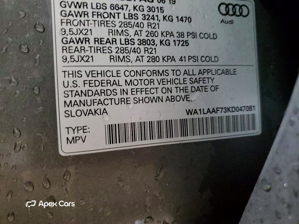 Audi Q7 2019