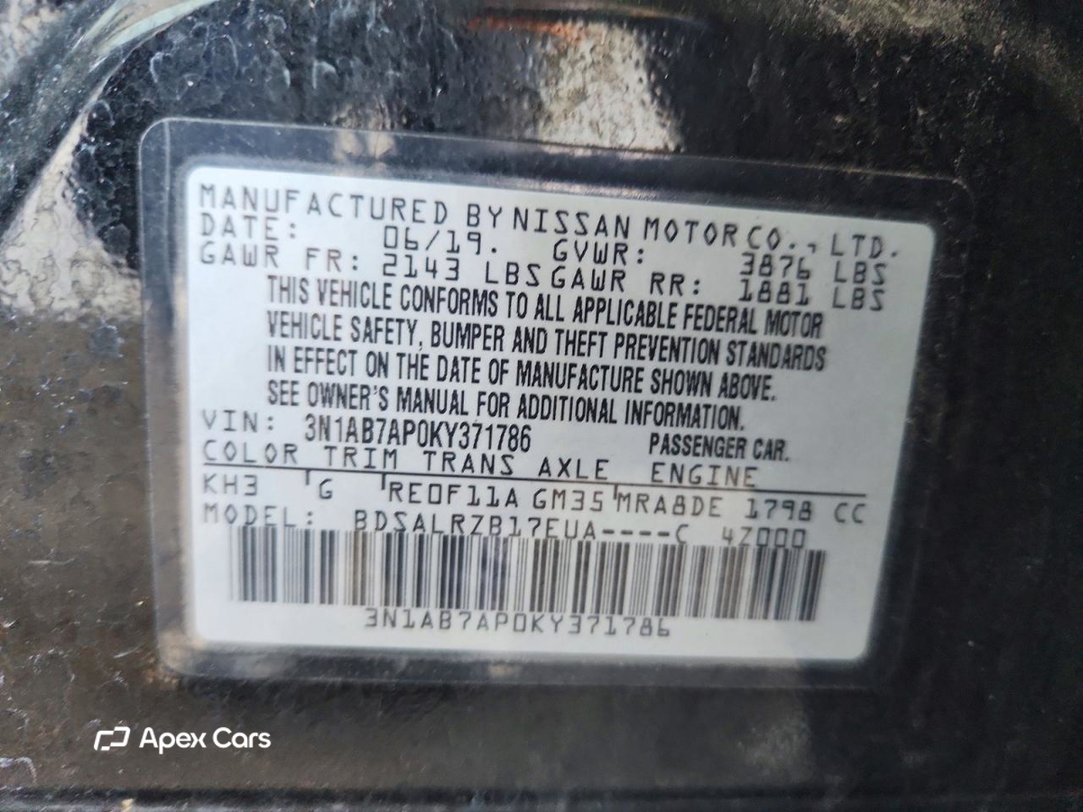 Nissan Sentra 2019